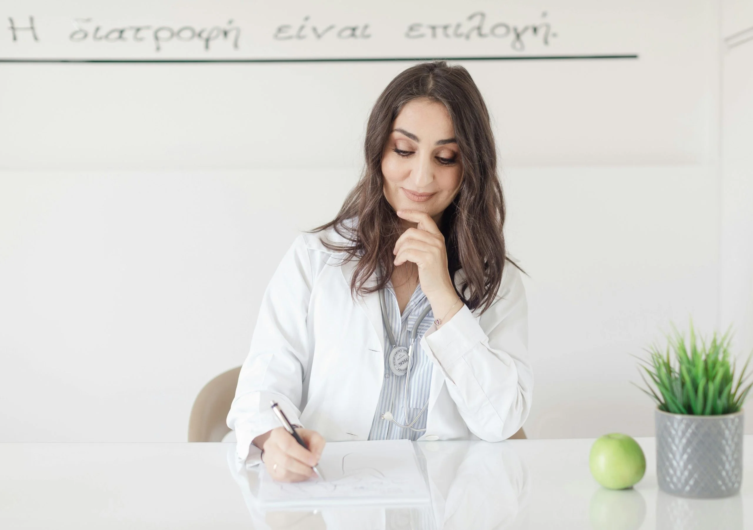 O que é preciso para começar a atender como nutricionista recém-formado?